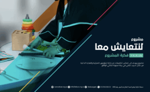 ‏لقطة الشاشة 1446-11-19 في 10.17.36 ص