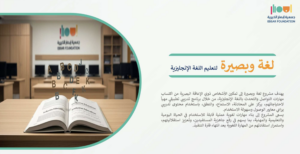 ‏لقطة الشاشة 2026-04-20 في 12.57.16 م